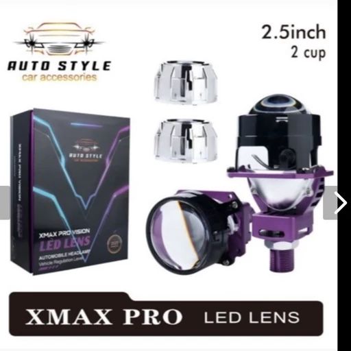 لنز چراغ خودرو 2.5 اینچ Xmax Pro