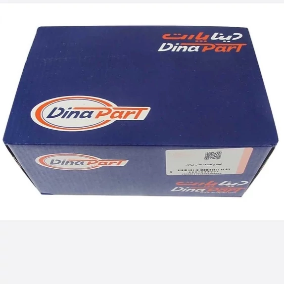 لنت ترمز عقب پراید برند دینا پارت (Dina Part)
