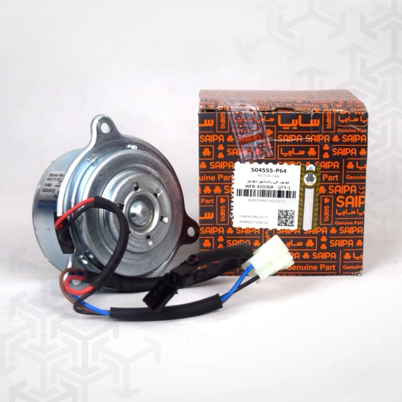 موتور فن دو دور پراید سایپا شرکتی موتور فن رادیاتور پراید اصل OEM
