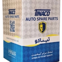 پمپ و درجه داخل باک پراید 4 فیش شرکتی (پس کرایه)