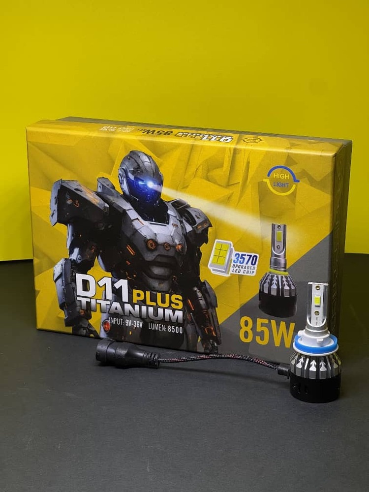 لامپ هدلایت H4 85W D11+ TITANIUM