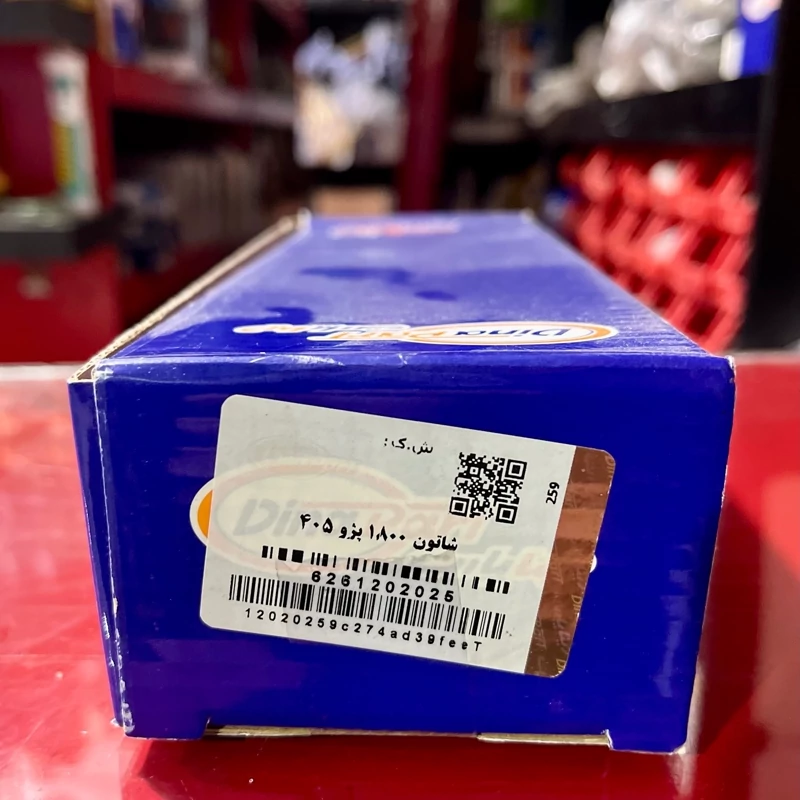 شاتون 405 شرکتی اصلی خرید شاتون پژو 405 اصل